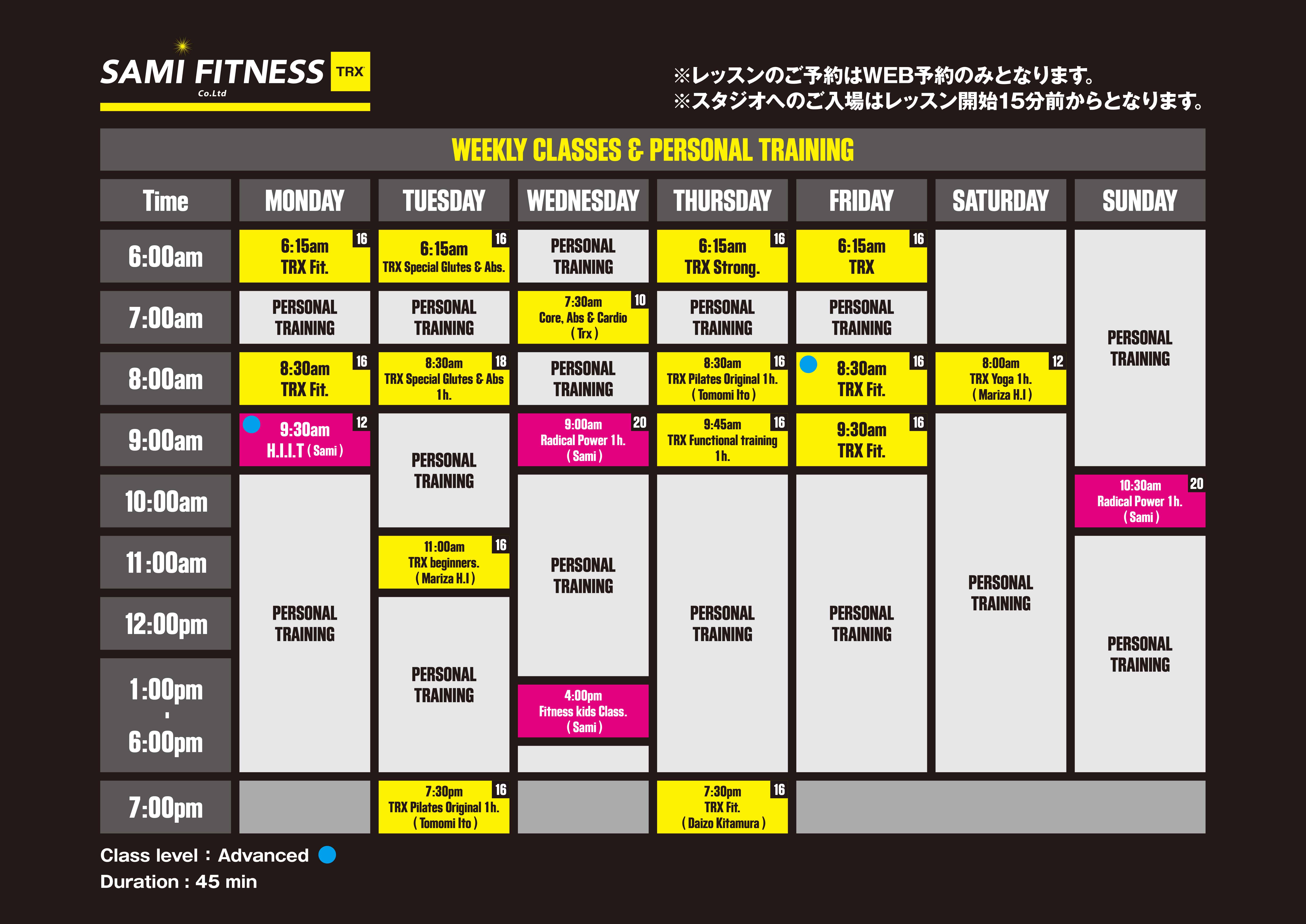 Class Schedule Calendar Sami TRX Tokyo
